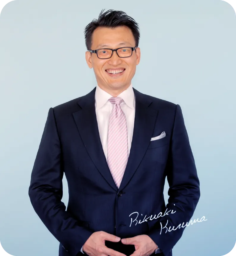 代表取締役社長　車 陸昭